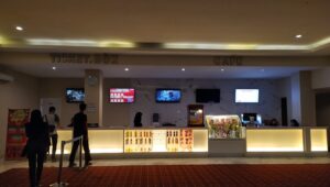 Bioskop New Star Cineplex Lamongan Kembali Dibuka