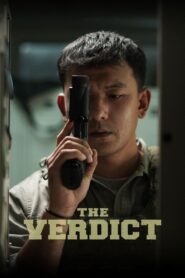 Keadilan: The Verdict