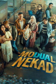 Modual Nekad