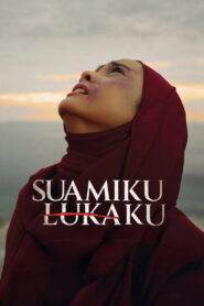 Suamiku Lukaku